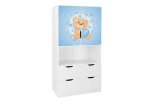 Полка Ami с дверцами 17, 45x80x160 см цена и информация | Полки для книг и игрушек | 220.lv