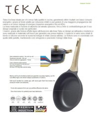 Beper PE.065 20cm цена и информация | Cковородки | 220.lv