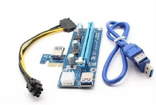 Qoltec Riser PCi-E 1x - 16x, USB 3.0, SATA/PCI-E 6pin (55501) цена и информация | Аксессуары для компонентов | 220.lv