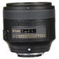 Nikon AF-S 85mm f/1.8G цена и информация | Objektīvi | 220.lv