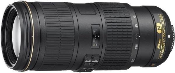 Nikon 70-200mm f/4G ED VR NIKKOR цена и информация | Objektīvi | 220.lv