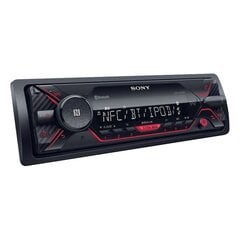 Auto radio Sony DSXA410, USB atskaņotājs 4x55W Bluetooth kaina ir informacija | Auto magnetolas, multimedija | 220.lv