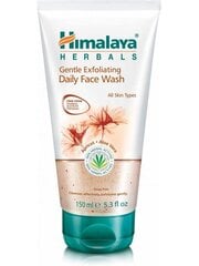 Очищающее средство для лица Himalaya Herbals, 150 мл цена и информация | Средства для очищения лица | 220.lv