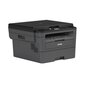 Brother DCP-L2530DW MFP Wi-Fi Printer / Scanner / Copier laser monochrome цена и информация | Printeri un daudzfunkcionālās ierīces | 220.lv