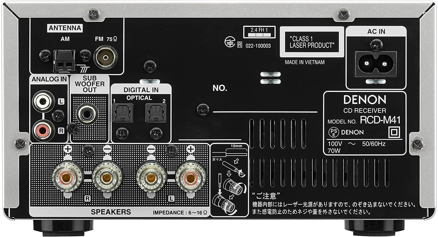 Denon RCD-M41P cena un informācija | Mūzikas centri | 220.lv