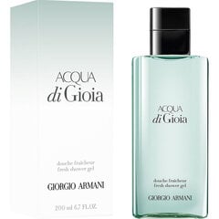 Гель для душа Giorgio Armani Acqua di Gioi для женщин, 200 мл цена и информация | Парфюмированная женская косметика | 220.lv