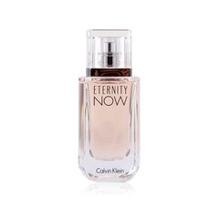 Женская парфюмерия Eternity Now Calvin Klein EDP: Емкость - 30 ml цена и информация | Женские духи | 220.lv