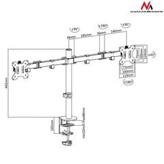Maclean MC-754 цена и информация | Кронштейны для монитора | 220.lv