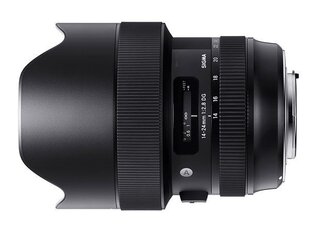 Sigma 14-24 мм f/2.8 DG HSM Art объектив для Canon цена и информация | Объектив | 220.lv