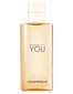 Emporio Armani Jo It's You - dušas želeja, 200 ml cena un informācija | Parfimēta sieviešu kosmētika | 220.lv