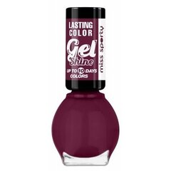 Miss Sporty Lasting Color лак для ногтей 7 ml, тон нр. 554 цена и информация | Лаки для ногтей, укрепители | 220.lv