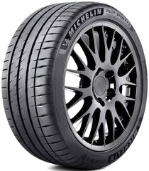 Michelin PILOT SPORT 4 S 225/45R19 96 Y XL FSL цена и информация | Летняя резина | 220.lv