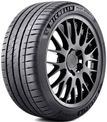 Michelin PILOT SPORT 4 S 235/40R19 96 Y XL FSL цена и информация | Летняя резина | 220.lv