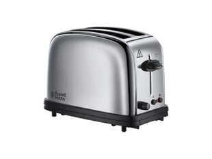 Russell Hobbs 23310-56 цена и информация | Тостеры для еды | 220.lv