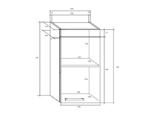 Virtuves skapis Milo W40, ozols цена и информация | Кухонные шкафчики | 220.lv