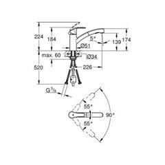 Grohe Eurosmart virtuves jaucējkrāns ar dušu, hromēts, 30305000 цена и информация | Кухонные смесители | 220.lv