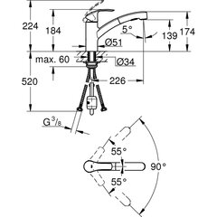 Grohe Eurosmart кухонный смеситель с выдвижным душем, цвет стали цена и информация | Кухонные смесители  | 220.lv