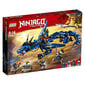 70652 LEGO® NINJAGO Stormbringer cena un informācija | Konstruktori | 220.lv