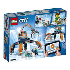  60192 LEGO® City Arctic, Arctic ice chassis цена и информация | Kонструкторы | 220.lv