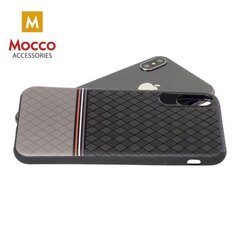 Aizsargmaciņš Mocco Trendy Grid And Stripes Silicone Back Case Samsung G950 Galaxy S8 Grey (Pattern 2) цена и информация | Чехлы для телефонов | 220.lv