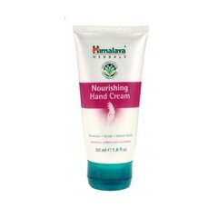 Mitrinošs roku krēms Himalaya Herbals 50 ml цена и информация | Кремы, лосьоны для тела | 220.lv