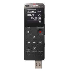 Sony ICD-UX560B 4GB, Melns цена и информация | Диктофоны | 220.lv