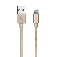 Cable USB->Lightning SBS, 1m, Gold, gold цена и информация | Savienotājkabeļi | 220.lv