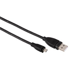 Micro USB 2.0 kabelis Hama, ekranēts, 0,25 m, melns цена и информация | Кабели для телефонов | 220.lv