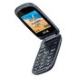 SPC Harmony 2304N Black цена и информация | Mobilie telefoni | 220.lv