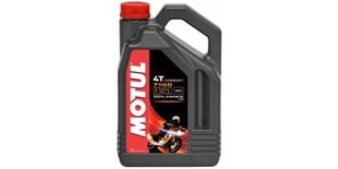 Eļļa Motul 7100 20W50 4T, 4L cena un informācija | Moto eļļas | 220.lv