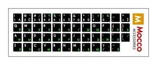 Mocco Keyboard Sticks LT / ENG / RU With Laminated Waterproof Level White / Green cena un informācija | Klaviatūras | 220.lv