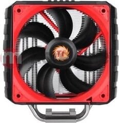 Thermaltake NiC C4 цена и информация | Кулеры для процессоров | 220.lv