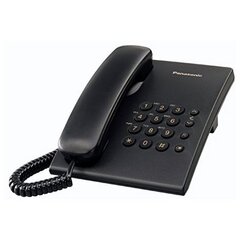 Panasonic KX-TS500EXB, melns cena un informācija | Stacionārie telefoni | 220.lv