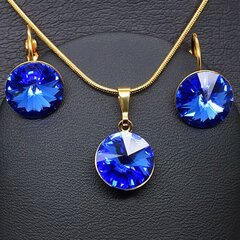 Комплект "Кларис II (Sapphire)" с кристаллами Swarovski™ цена и информация | Наборы украшений | 220.lv