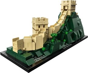 21041 LEGO® ARCHITECTURE, Great Wall of China! цена и информация | Конструкторы и кубики | 220.lv