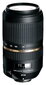 Tamron AF 70-300mm f/4.0-5.6 Di VC USD objektīvs Canon cena un informācija | Objektīvi | 220.lv