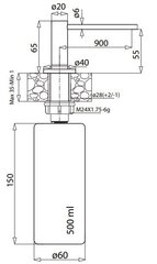 Встроенный дозатор жидкого мыла Aquasanita DS-601  цена и информация | Принадлежности для кухонных раковин и смесителей | 220.lv