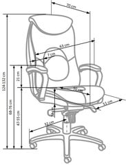 Офисный стул Halmar Quad, черный цена и информация | Офисные кресла | 220.lv