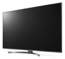LG 43UK6750PLD cena un informācija | Televizori | 220.lv