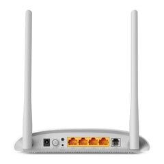 TP-LINK TD-W8961N цена и информация | Маршрутизаторы (роутеры) | 220.lv