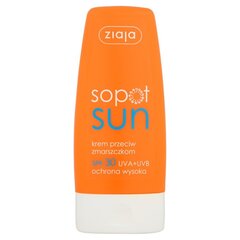 Солнцезащитный крем Ziaja Sopot Sun SPF30, 60 мл цена и информация | Кремы от загара | 220.lv