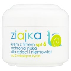 Krēms bērniem Ziaja Ziajka SPF6 50 ml цена и информация | Кремы от загара | 220.lv