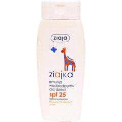 Ūdensnoturīga sauļošanās emulsija bērniem Ziaja Ziajka SPF25 150 ml цена и информация | Косметика для мам и детей | 220.lv