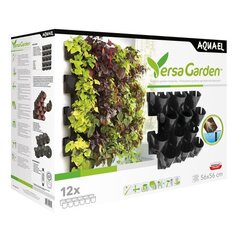 Вертикальный модуль для растений  Aquael Versa Garden цена и информация | Ящики для рассады | 220.lv