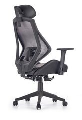 Офисный стул Halmar Hasel, черный/серый цена и информация | Офисные кресла | 220.lv