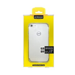 Aizsargmaciņš Joyroom TPU 0.45mm iPhone 7 4.7 JR-BP195 Gold цена и информация | Чехлы для телефонов | 220.lv