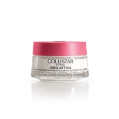 Aizsargājošs un mitrinošs sejas balzams Collistar Idro-Attiva Intensive Moisturizing Antipollution Balm SPF20, 50 ml цена и информация | Кремы для лица | 220.lv