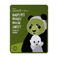 Маска для лица Holika Holika Baby Pet Panda, 22 мл цена и информация | Маски для лица, патчи для глаз | 220.lv