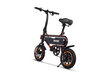 Elektriskais velosipēds Sponge Bike 12'', melns cena un informācija | Elektrovelosipēdi | 220.lv