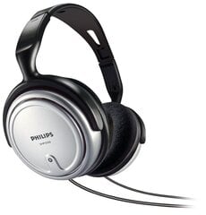 Philips SHP2500 Silver цена и информация | Наушники | 220.lv